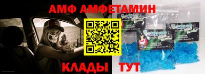 a pvp Балашиха