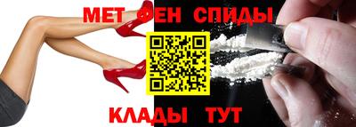 a pvp Гусев
