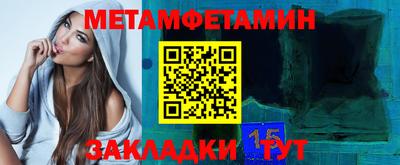 a pvp Гусев