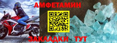 a pvp Гусев