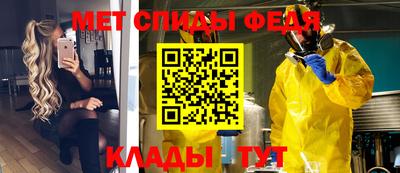 a pvp Балашиха