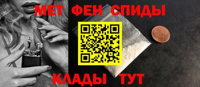 a pvp Гусев