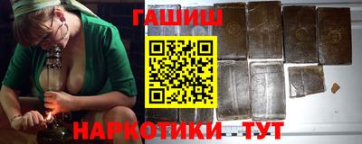 экстази Балаково