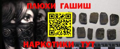 a pvp Гусев