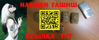 экстази Балаково