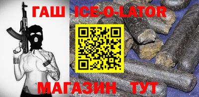 a pvp Гусев