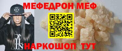 a pvp Гусев