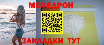 a pvp Балашиха