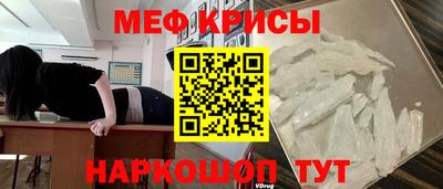 a pvp Гусев