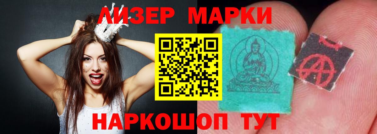 Лсд 25 экстази ecstasy  Кимры  Лсд 25 экстази ecstasy 