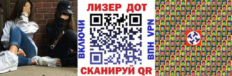 KRAKEN   Кимры  Марки NBOMe 1,8мг  даркнет сайт 
