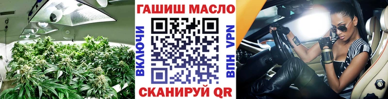 Дистиллят ТГК вейп с тгк ссылка на мегу как зайти Кимры